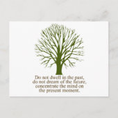 今の瞬間に生きる ポストカード (正面)