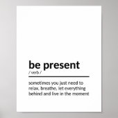 今の瞬間 ポスター (正面)