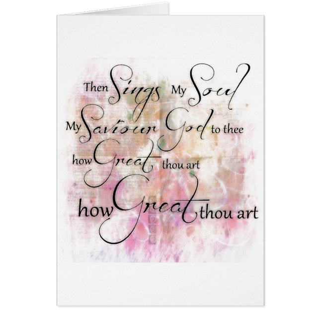 今の素晴らし姿 (正面)