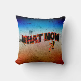 今の?! クッション