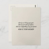 今はあなたの答え引用文ミニマリスト葉書 ポストカード (正面/裏面)