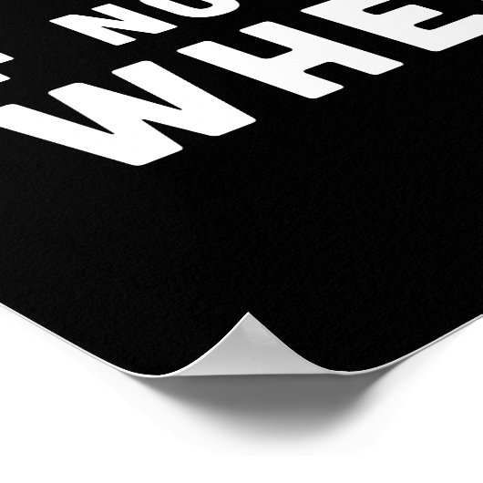 今はもしないの？ ポスター (角)