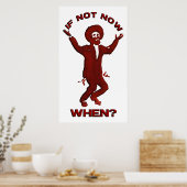 今はもしない ポスター (キッチン)