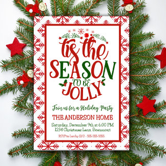 今はクリスマスのパーティーすてきになる 招待状