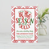今はクリスマスのパーティーすてきになる 招待状 (スタンド正面)