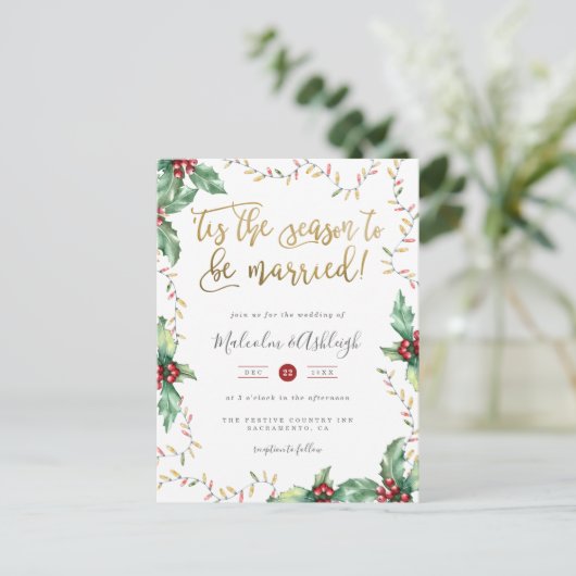 「今はクリスマス結婚したの季節だ結婚 シーズンポストカード (スタンド正面)