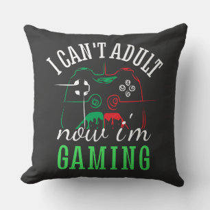 今はゲームを続けられなおもしろいい クッション