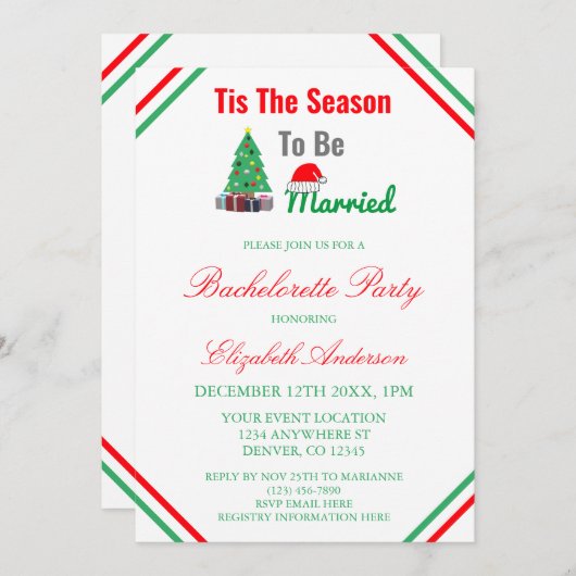 今はバチェロレッテの季節結婚しただ 招待状 (正面/裏面)