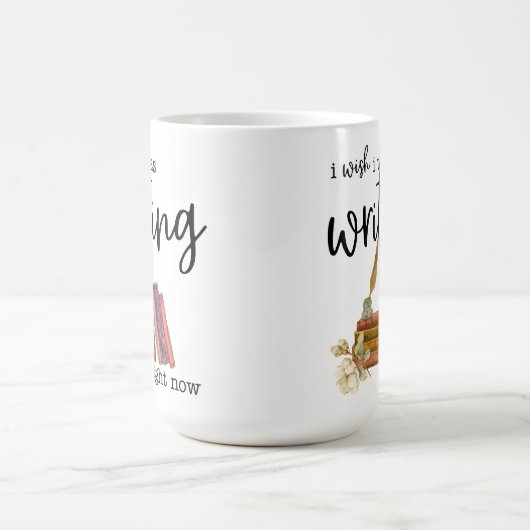 今は僕の書番だ コーヒーマグカップ (中央)