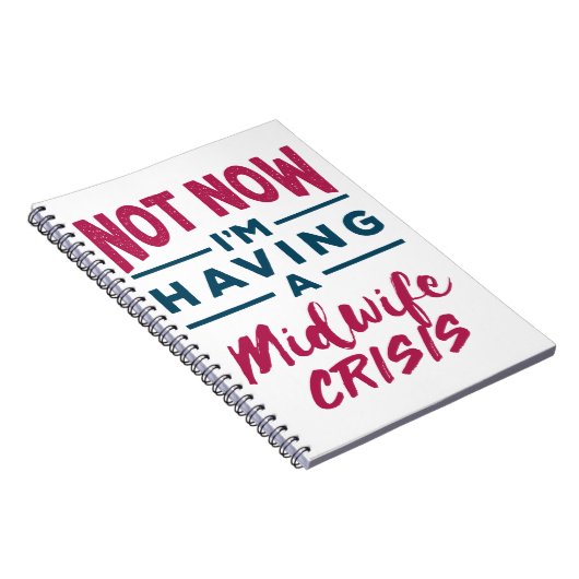 今は助産師の助産師を患っていおもしろいない ノートブック (右側)