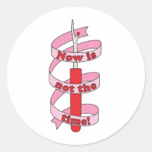 「今は時間ではない」シームリッパーとリボン