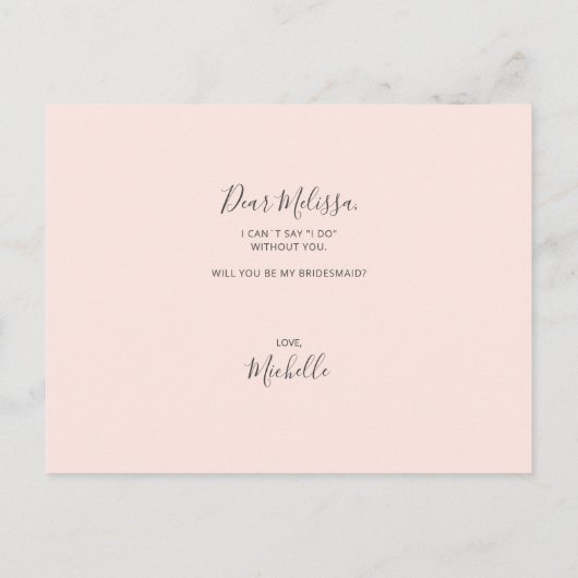 今は私の花嫁のピンクになるのが驚おもしろいきだ インビテーションポストカード (裏面)