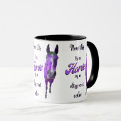 今は紫違う色の馬 マグカップ (正面右)