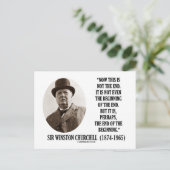 今は終わりではない(ウィンストン・チャーチル引用文) ポストカード (スタンド正面)