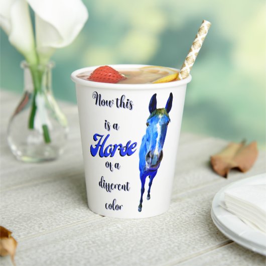 今は青い色の違う馬だ 紙コップ (インサイチュ)
