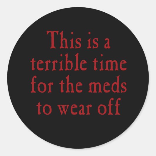 今は食事の衣服が悪い ラウンドシール (正面)