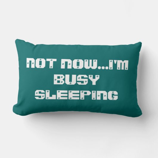 今は…寝てな忙しい ランバークッション (正面)