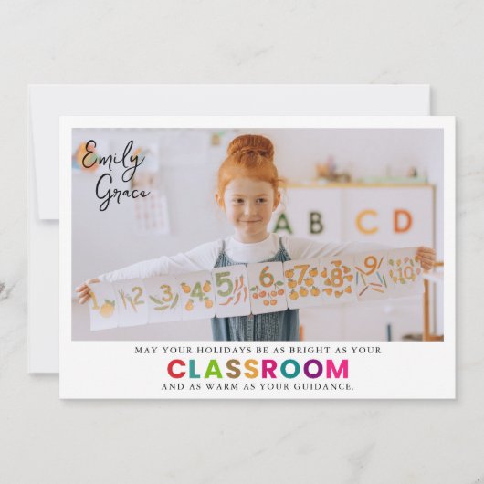 今まで楽しい最高の先生! シーズンカード (正面)