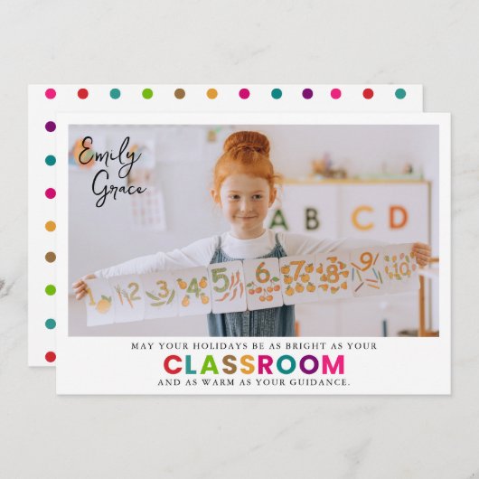 今まで楽しい最高の先生! シーズンカード (正面/裏面)