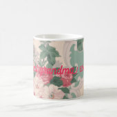 今ま最高のだ コーヒーマグカップ (中央)