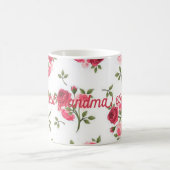 今ま最高のだ コーヒーマグカップ (中央)