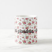 今ま最高のだ コーヒーマグカップ (中央)