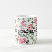 今ま最高のだ コーヒーマグカップ (中央)