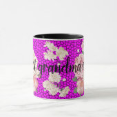 今ま最高のだ マグカップ (中央)