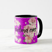 今ま最高のだ マグカップ (正面右)