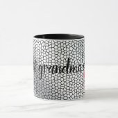 今ま最高のだ マグカップ (中央)