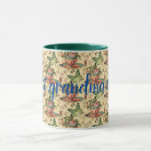 今ま最高のだ マグカップ (中央)