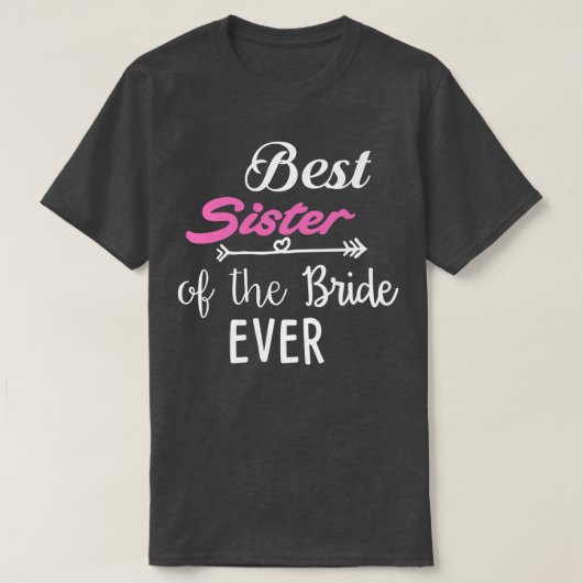今ま最高のでも花嫁の妹 Tシャツ (デザイン正面)