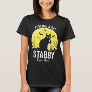 今めっちゃ刺したくなる　面白い黒猫 Tシャツ
