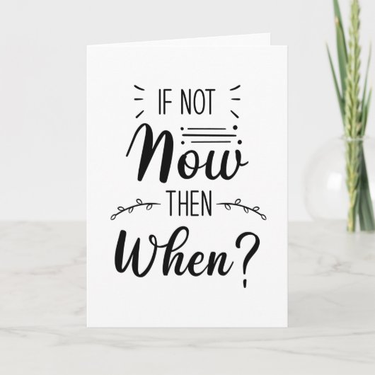 今もしは～しない カード (正面)