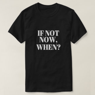 今もしは?T-シャツ Tシャツ