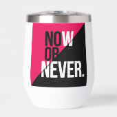 今も決してない」 (正面)