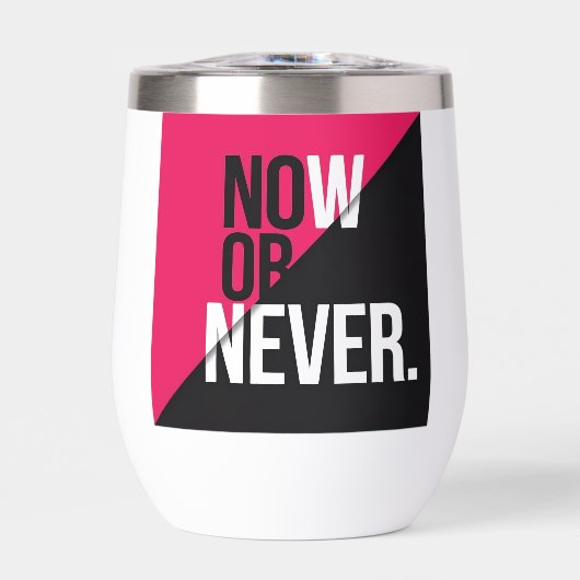 今も決してない」 (正面)