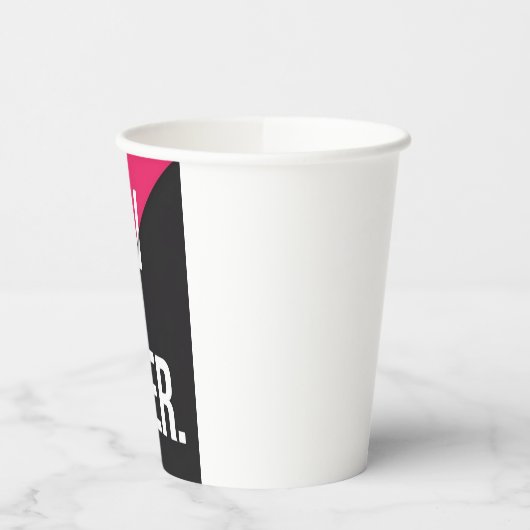 今も決してない」 紙コップ (左)