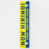 今や採用救済はチームの雇用に参加したかった 横断幕 (縦)