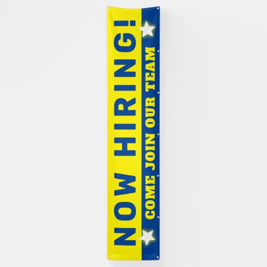 今や採用救済はチームの雇用に参加したかった 横断幕 (縦)