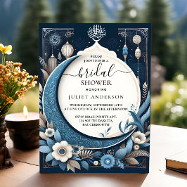 今イスラームNikahアラビア語ワリマムスリムブライダルシャワー 招待状