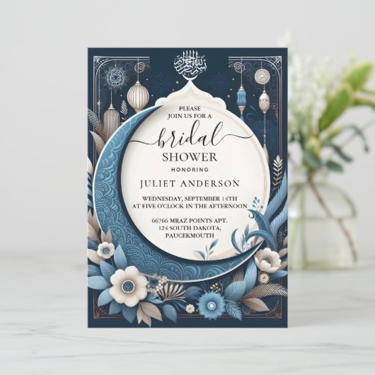 今イスラームNikahアラビア語ワリマムスリムブライダルシャワー 招待状 (スタンド正面)