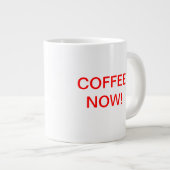 今コーヒー! 巨大なコーヒー・マグ ジャンボコーヒーマグカップ (正面右)