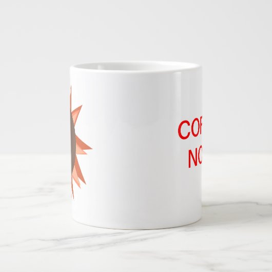 今コーヒー! 巨大なコーヒー・マグ ジャンボコーヒーマグカップ (正面)