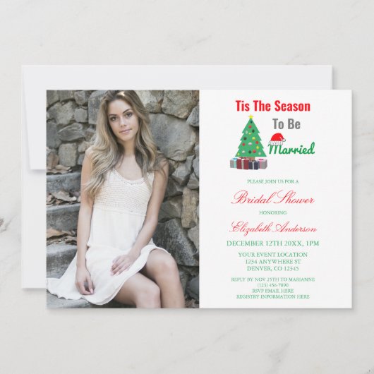 今シーズンがブライダルシャワー結婚した 招待状 (正面)