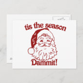 今シーズンのクリスマスおもしろい シーズンポストカード (正面/裏面)