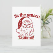 今シーズンのクリスマスおもしろい 招待状 (スタンド正面)