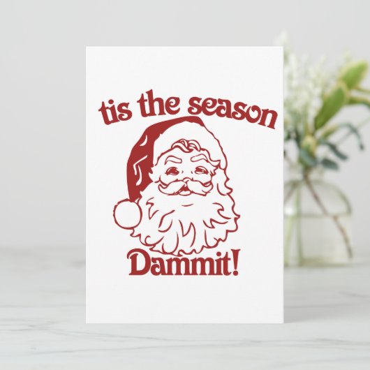 今シーズンのクリスマスおもしろい 招待状 (スタンド正面)