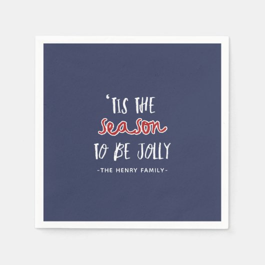 「今シーズンのクリスマスパーティー スタンダードカクテルナプキン (正面)