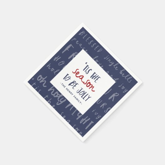 「今シーズンのクリスマスパーティー スタンダードカクテルナプキン (角)